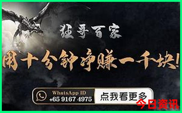 北京旅游全攻略自由行