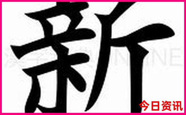 湖南周边适合带小孩旅游景点推荐