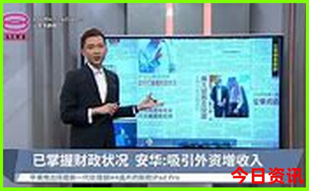 七月份最适合旅游的地方有哪些